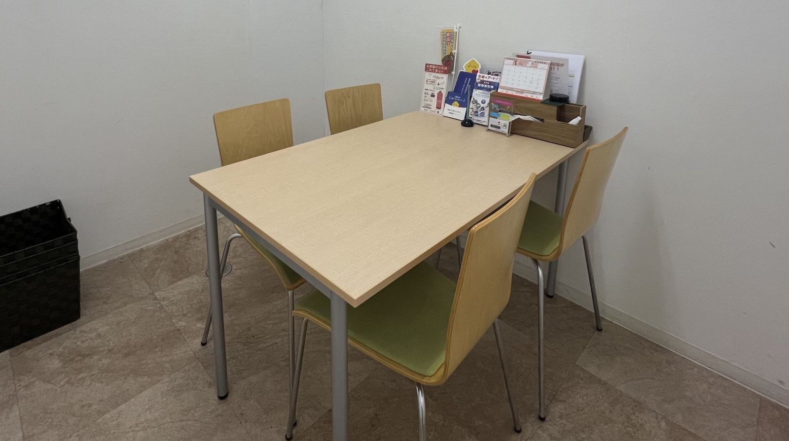 5/9 その他写真2