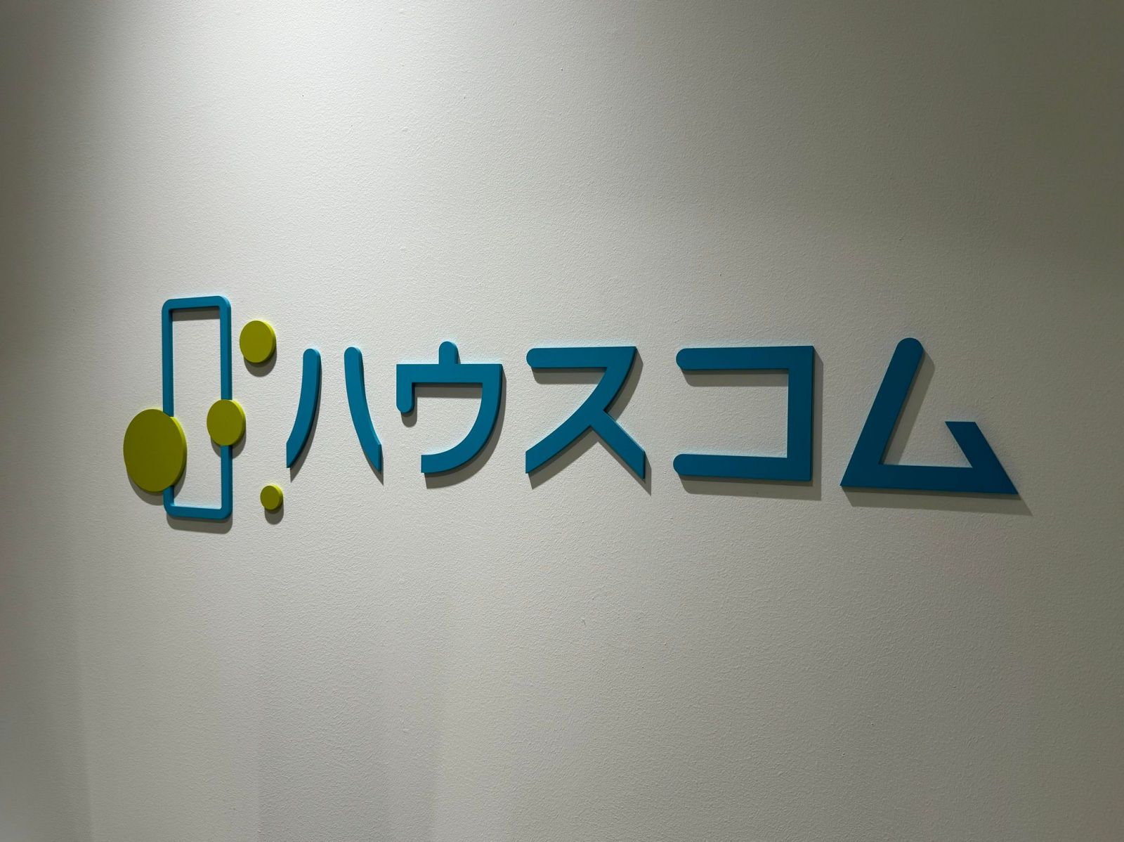 5/9 その他写真2