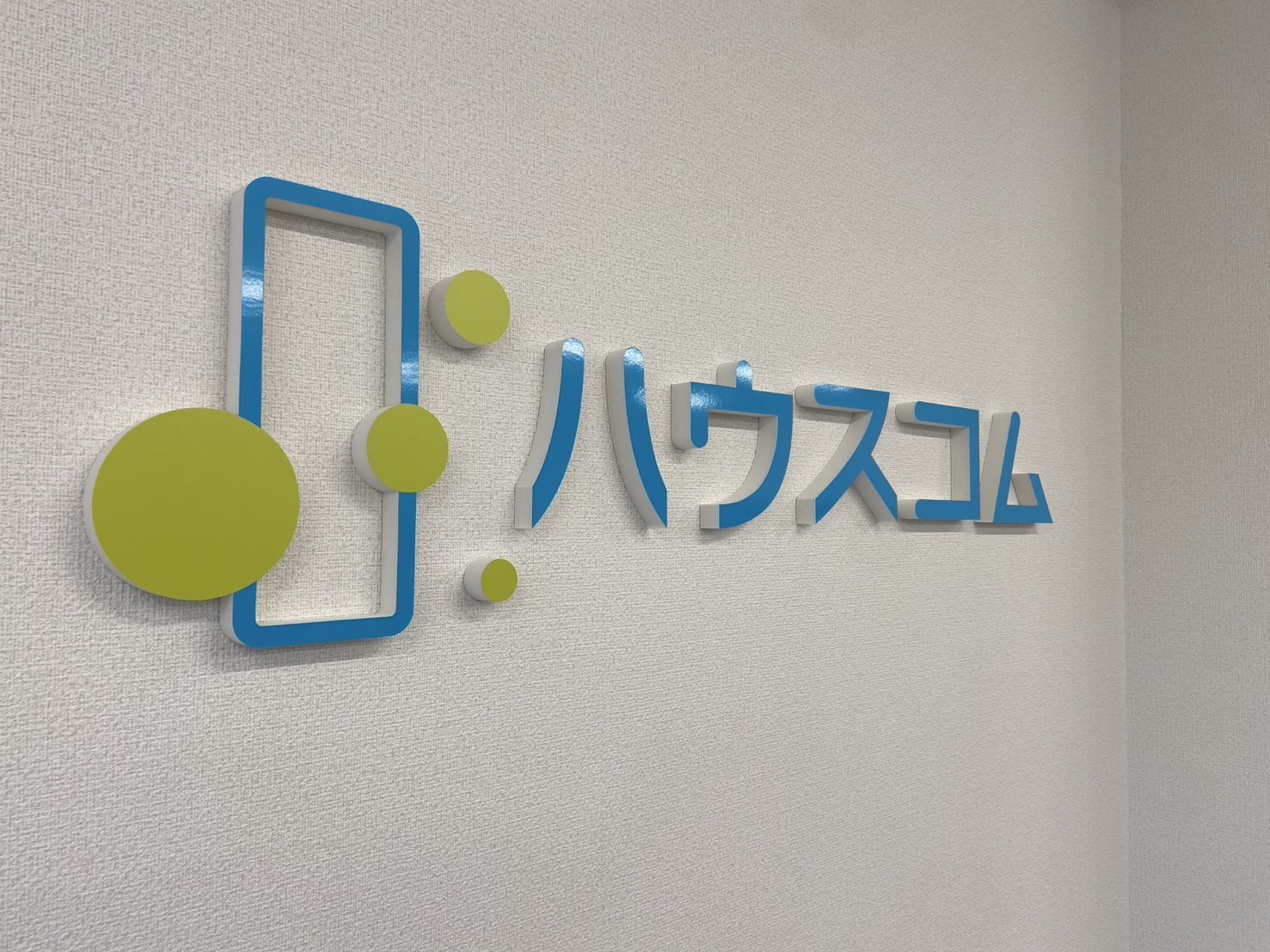 5/5 その他写真2