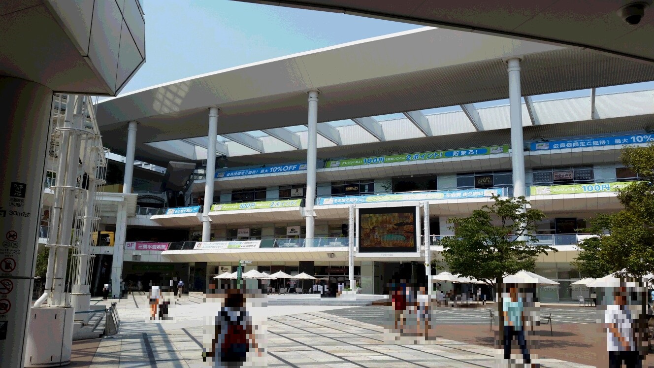 6/9 その他写真3