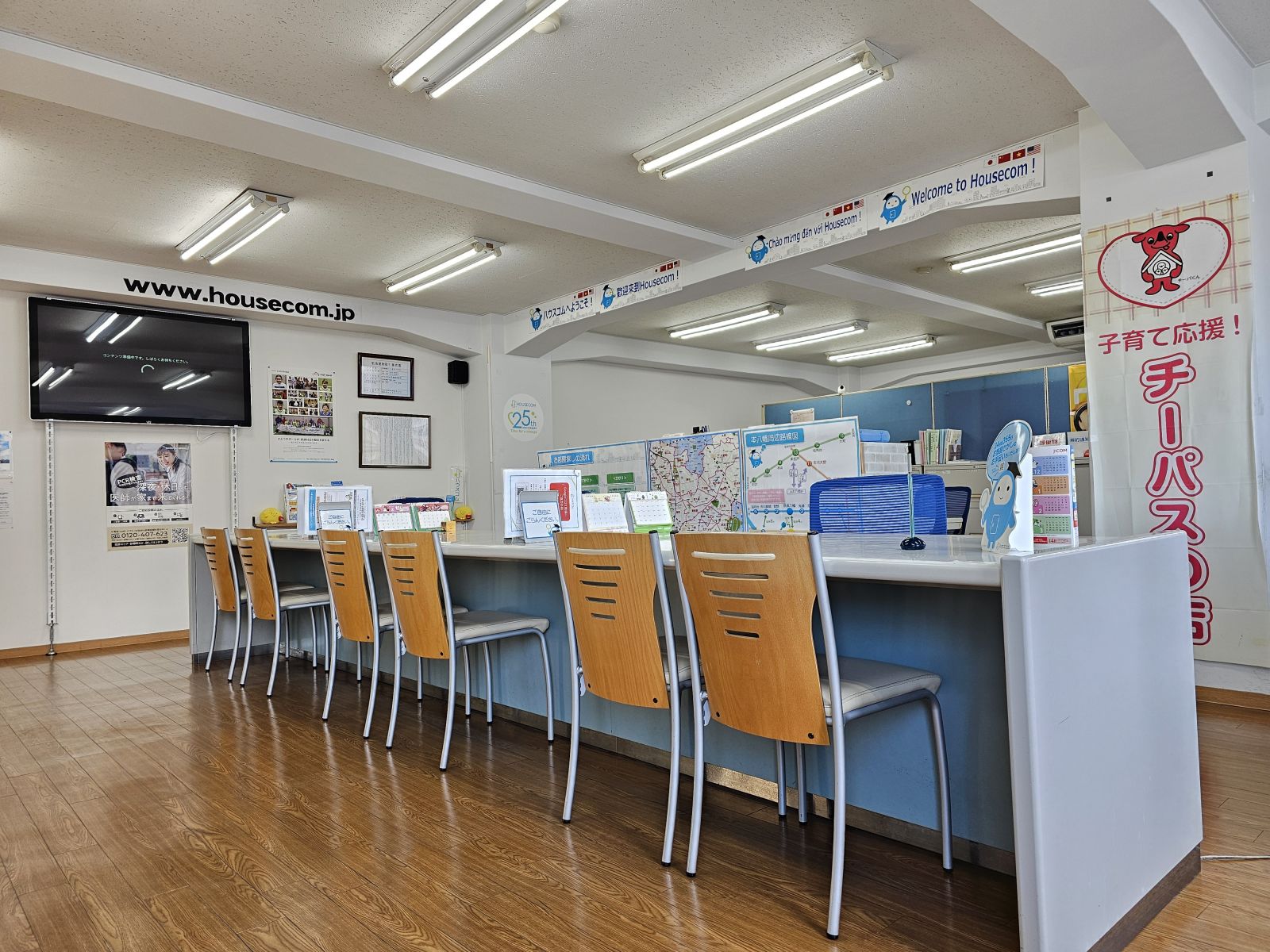 6/9 その他写真3