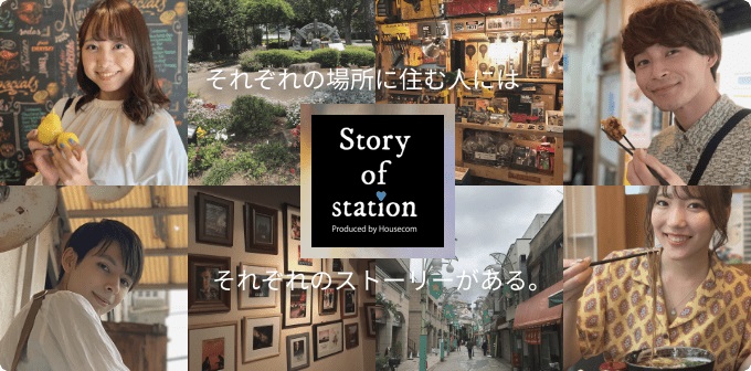 6/9 その他写真3