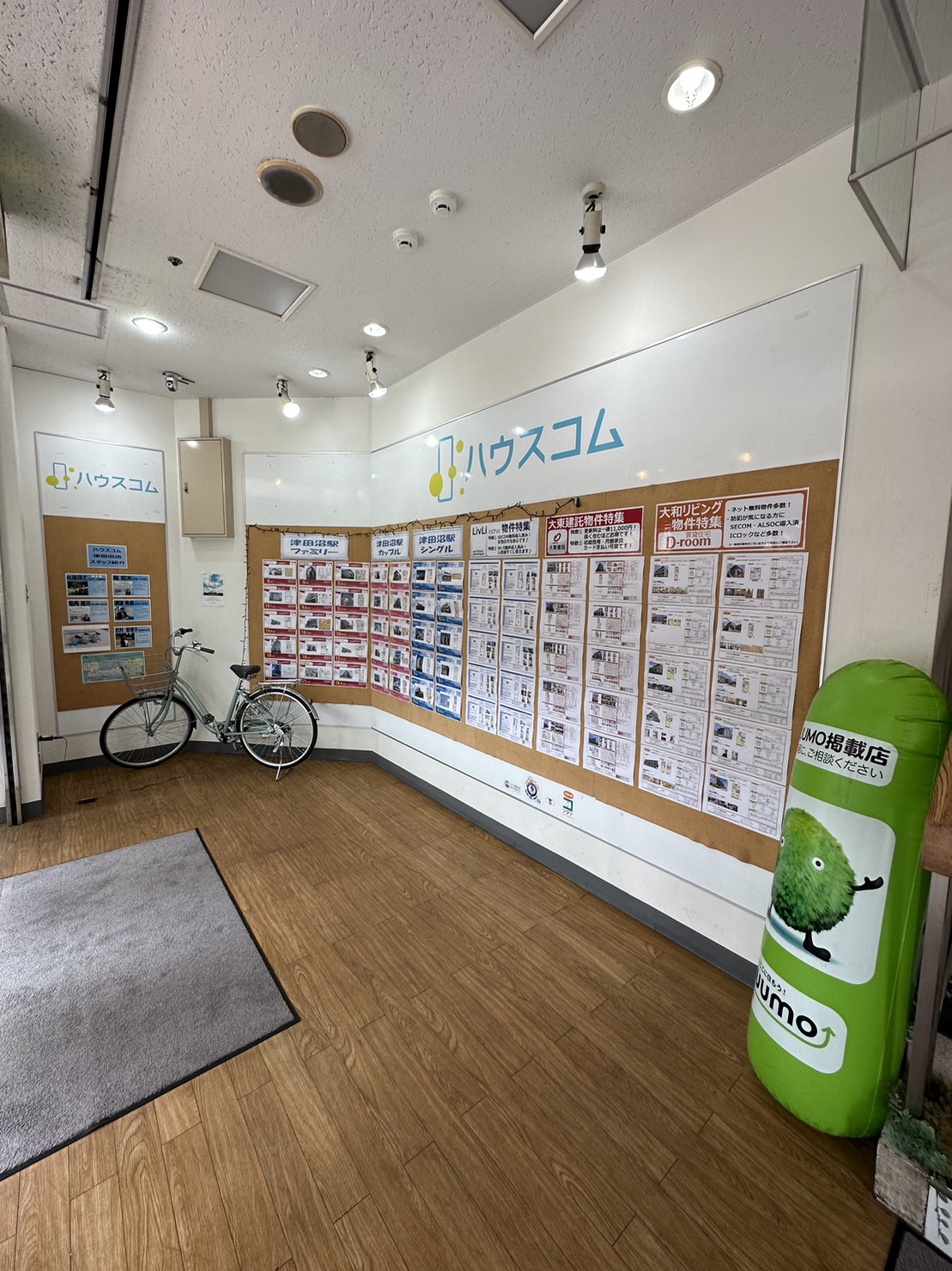 6/9 その他写真3