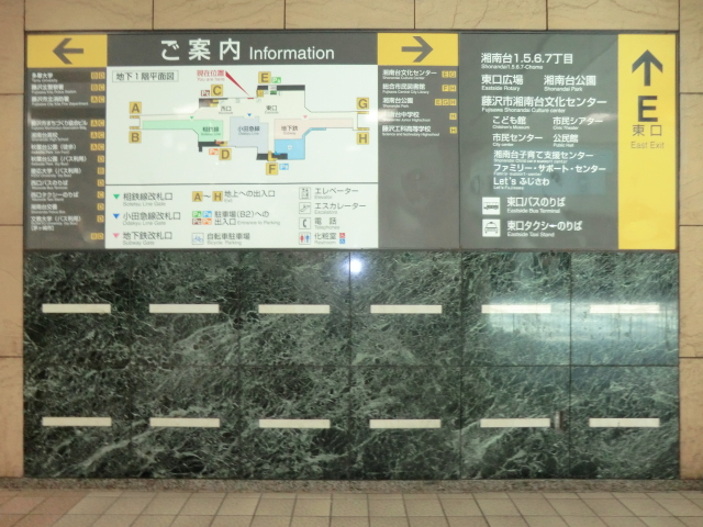 6/9 その他写真3