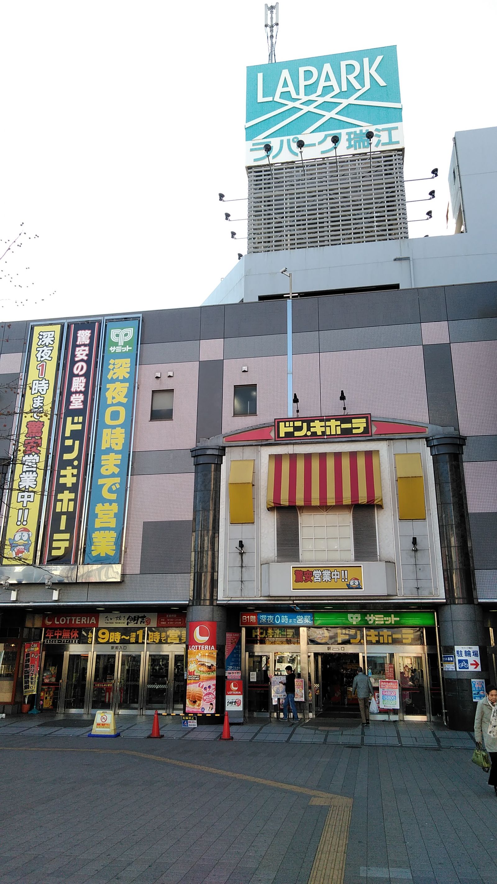 6/9 その他写真3