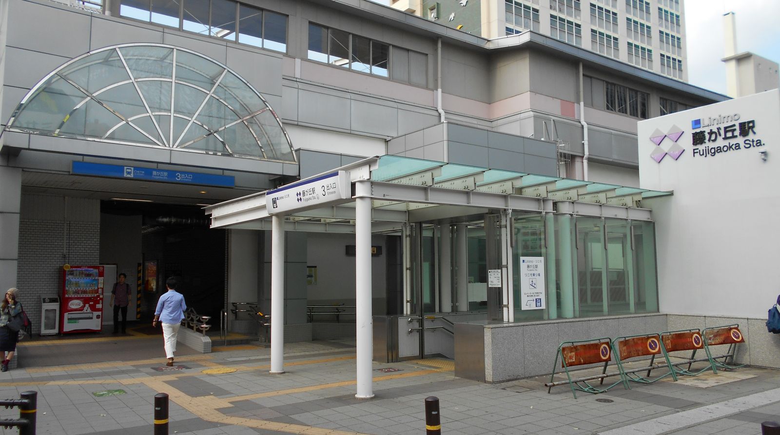 6/9 その他写真3