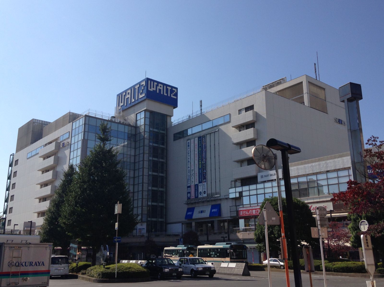 6/9 その他写真3