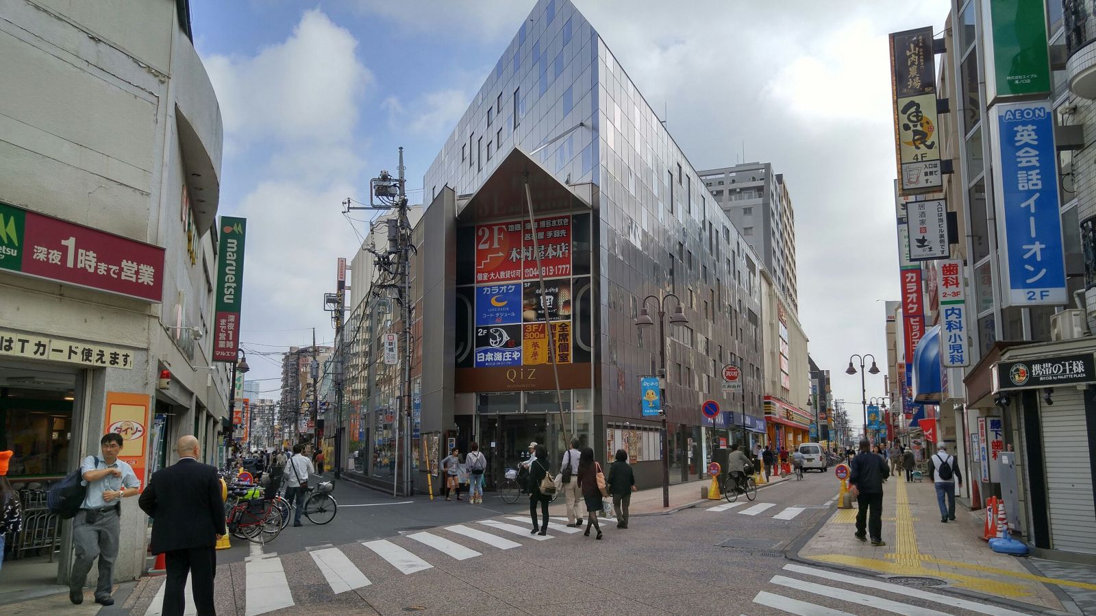 6/9 その他写真3