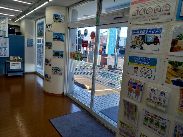 6/9 その他写真3