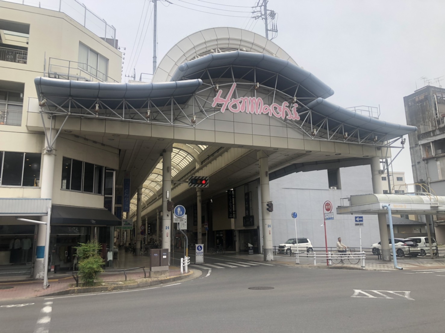 6/9 その他写真3