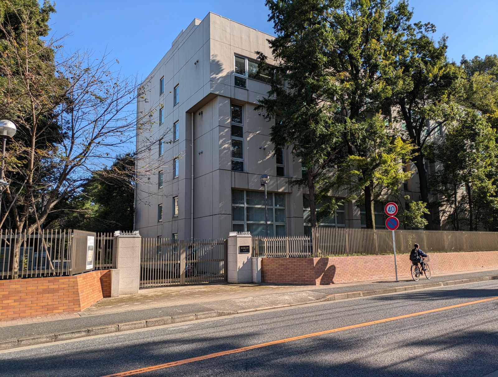 6/9 その他写真3