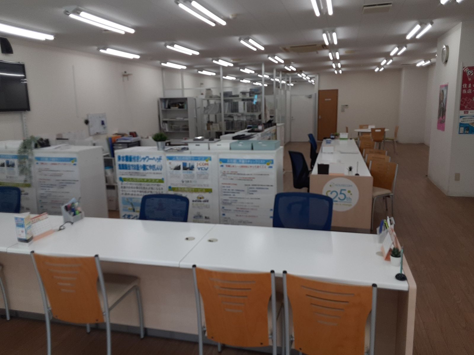 6/9 その他写真3