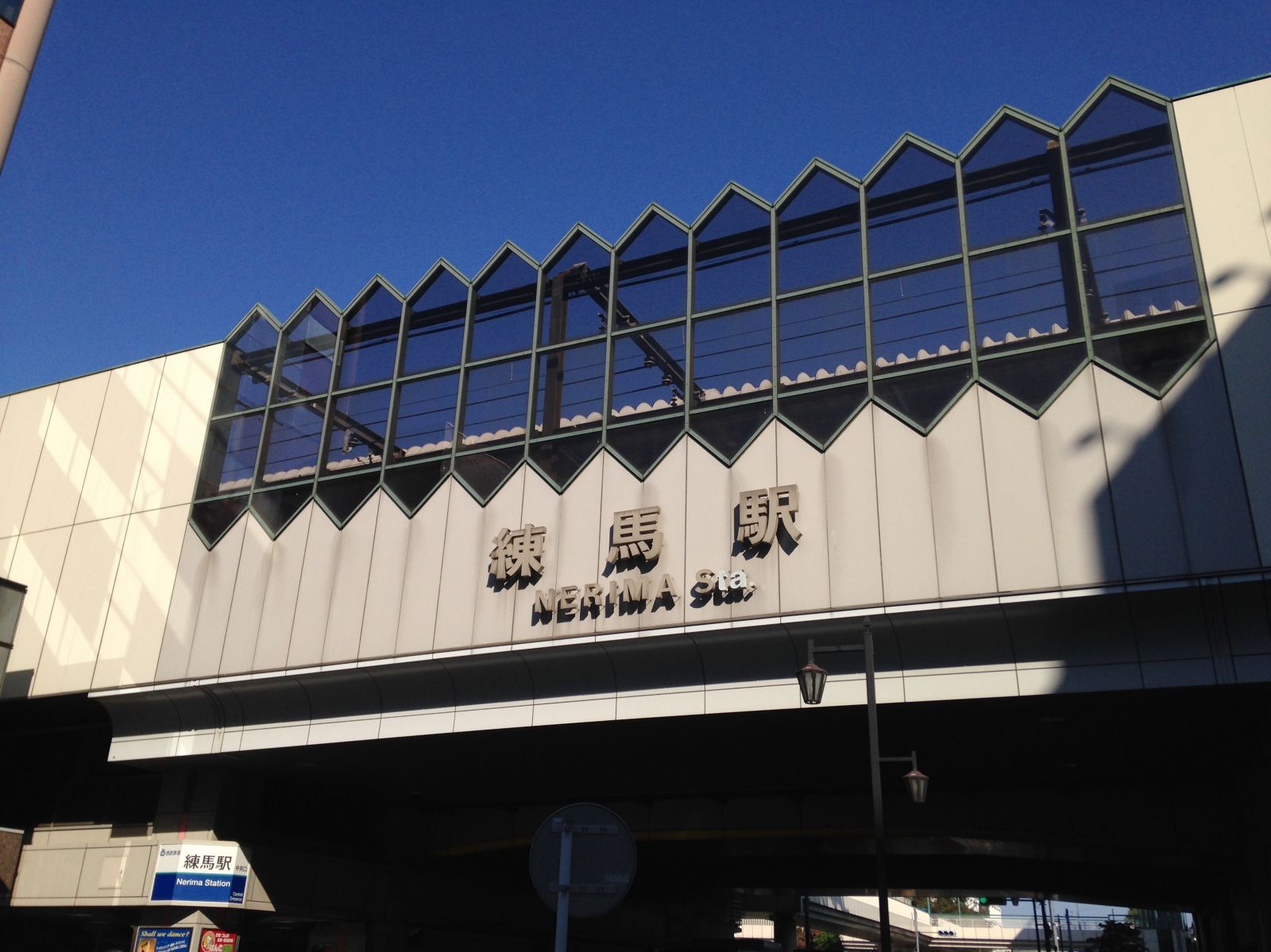 6/9 その他写真3