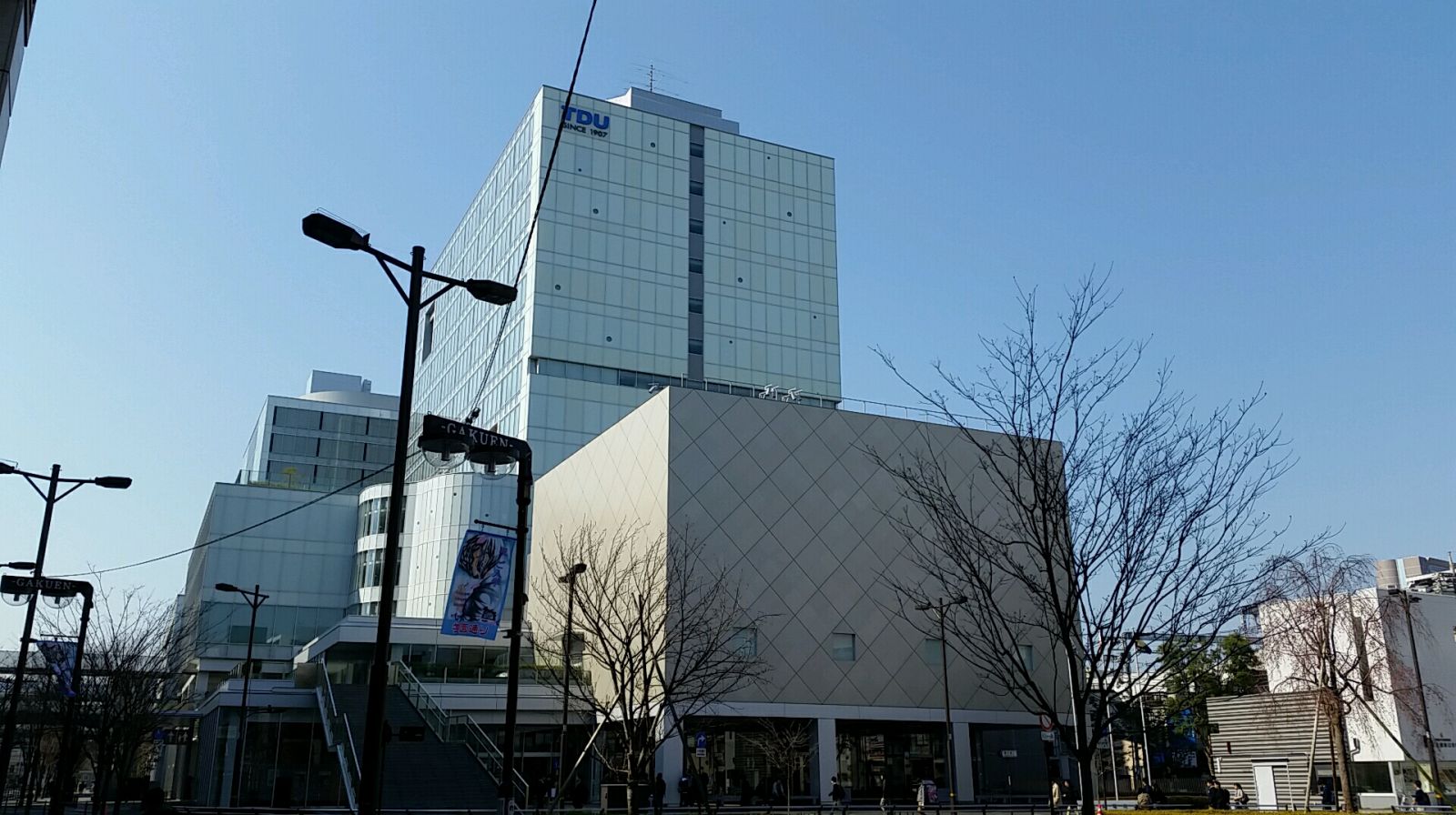 6/9 その他写真3