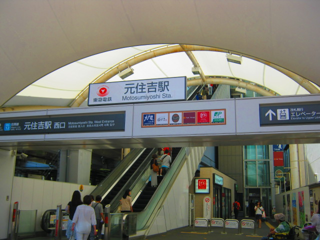 6/9 その他写真3