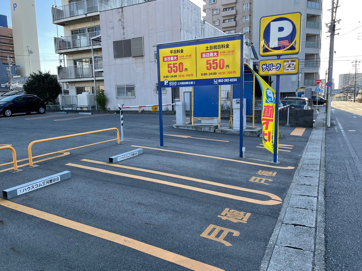 6/9 その他写真3