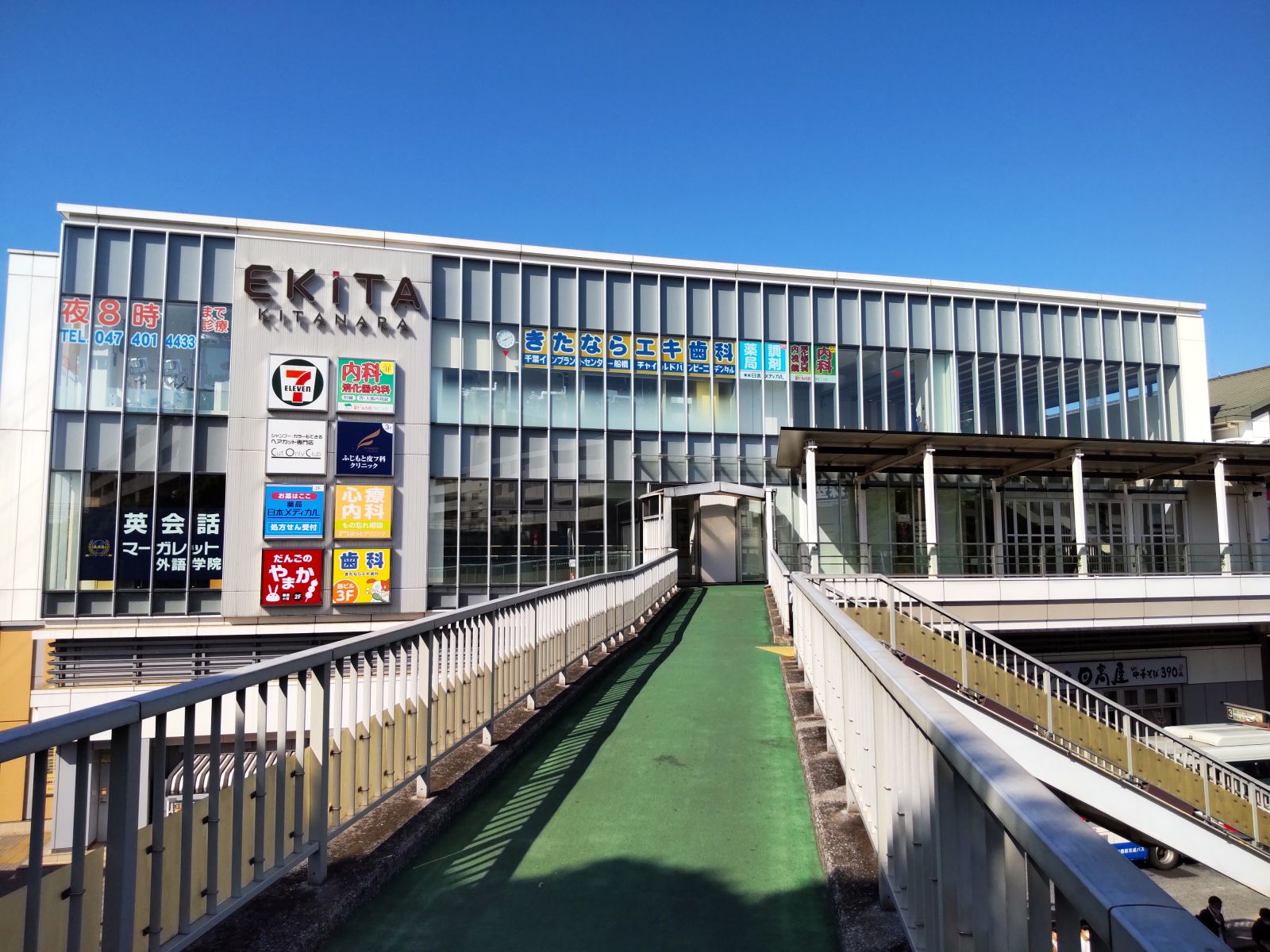 6/9 その他写真3