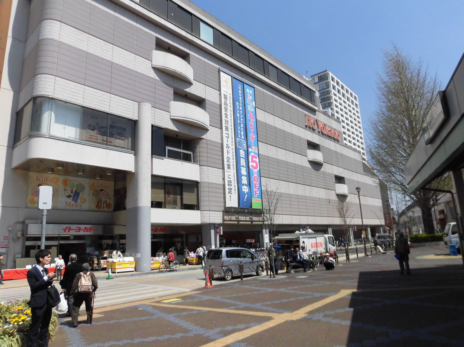 6/9 その他写真3