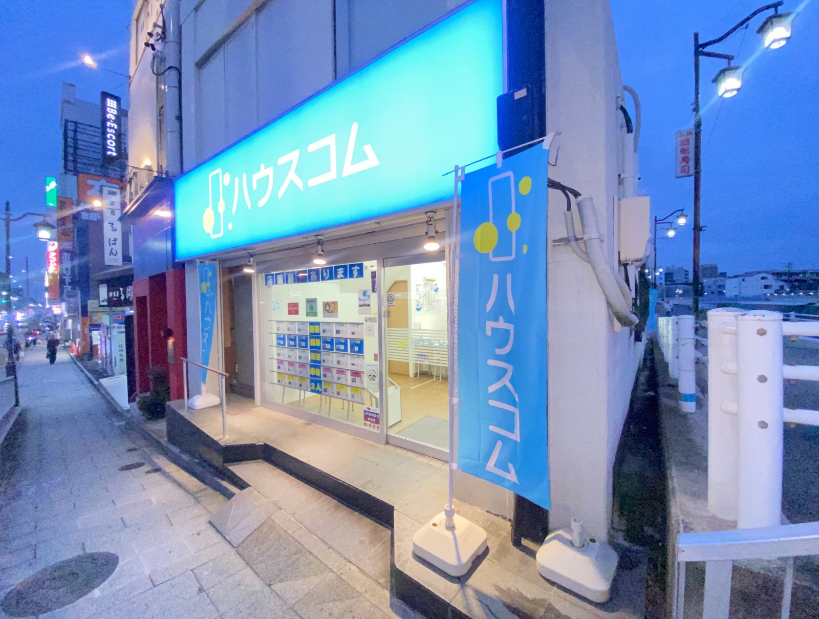 6/9 その他写真3