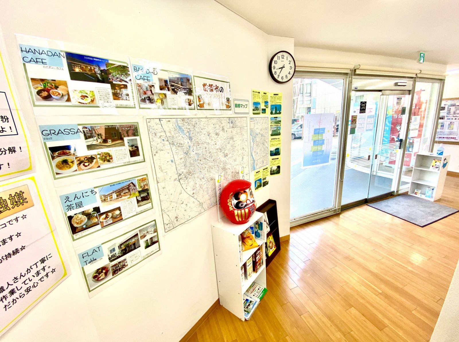 6/9 その他写真3