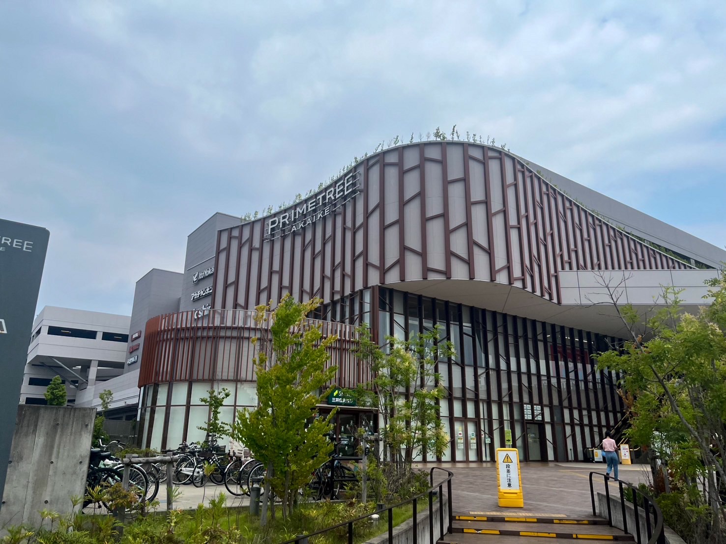 6/9 その他写真3