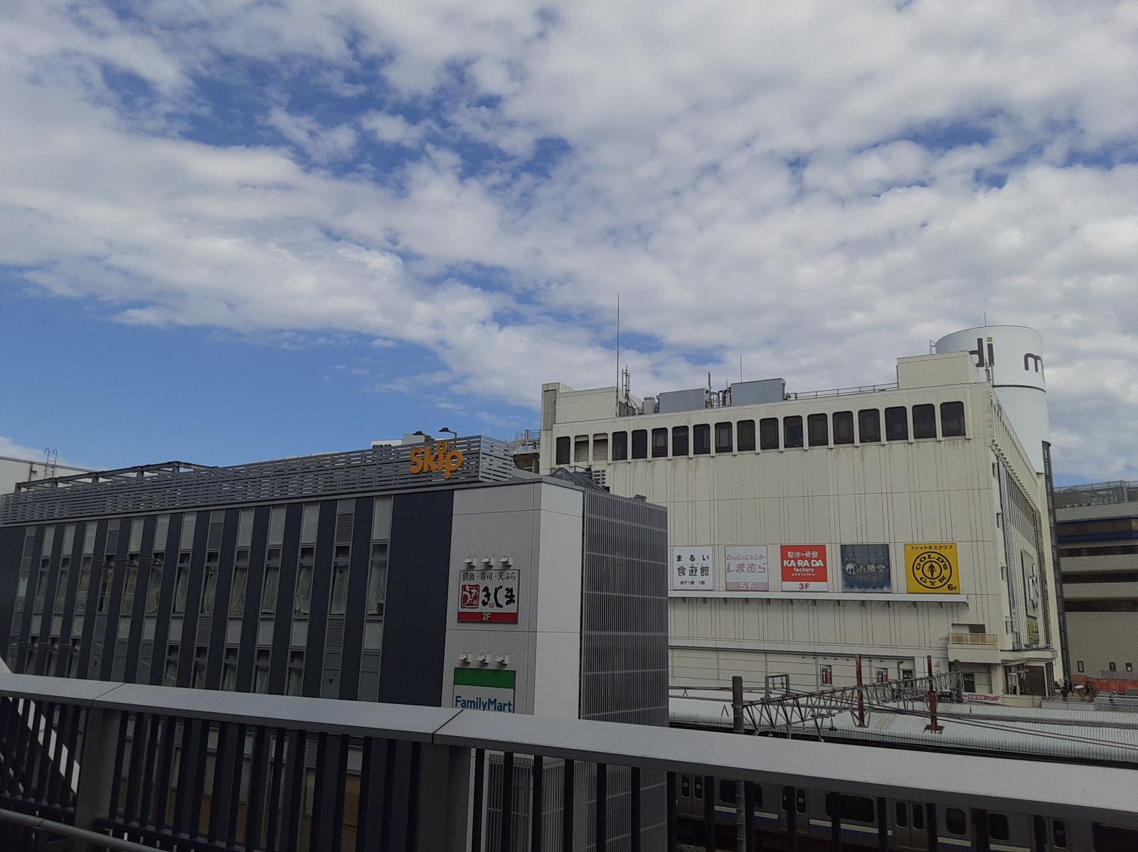 6/9 その他写真3