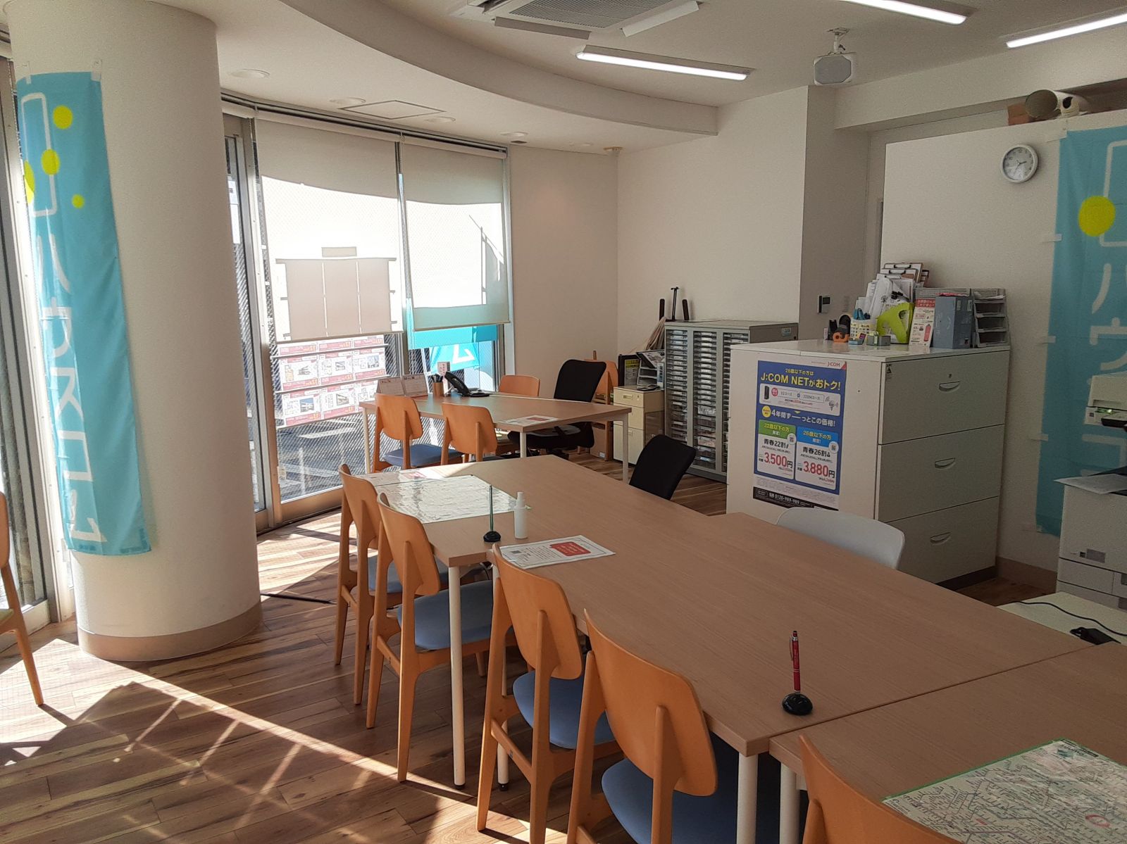 6/9 その他写真3