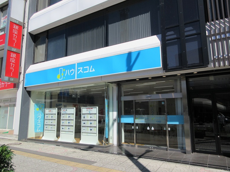 6/9 その他写真3