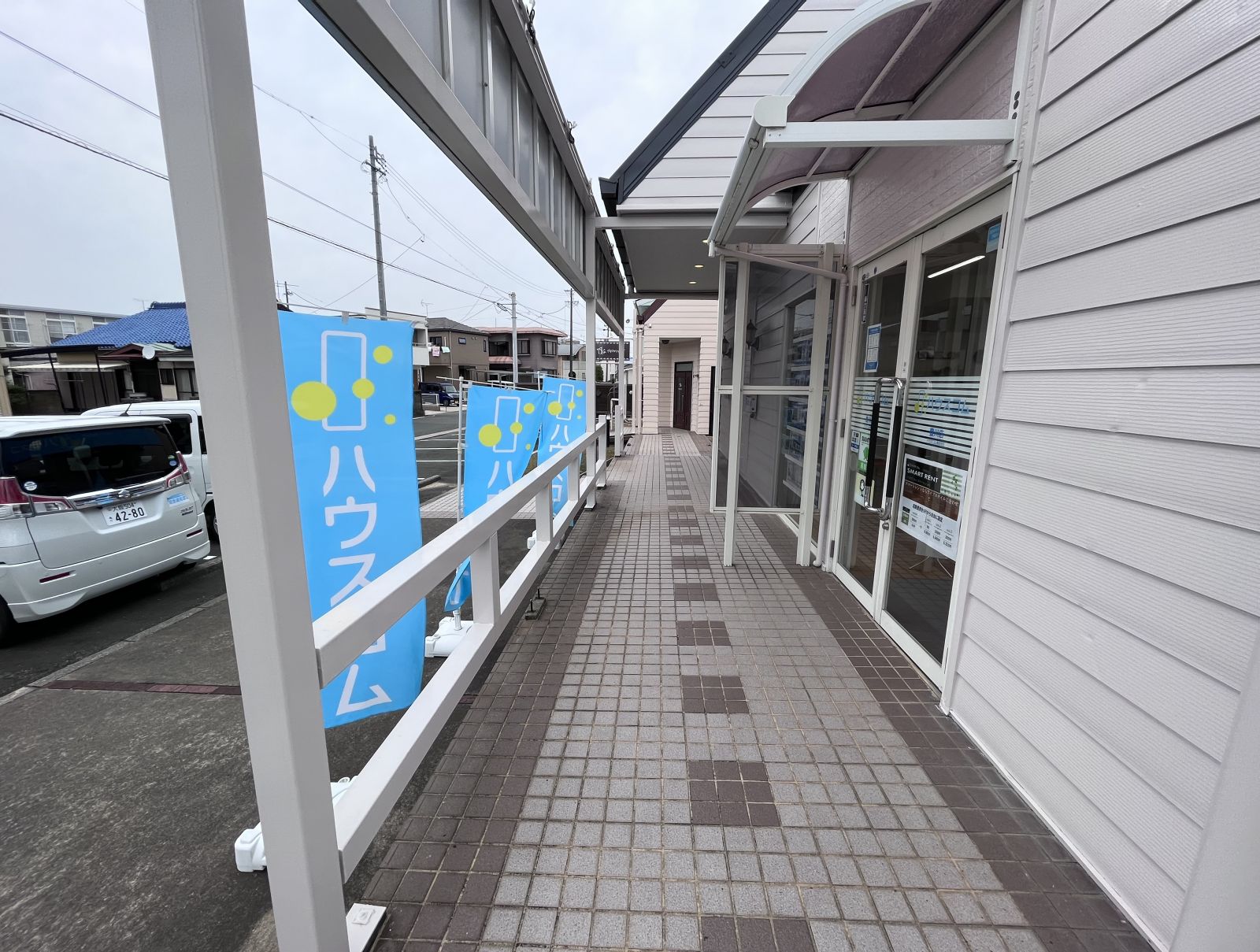 6/9 その他写真3