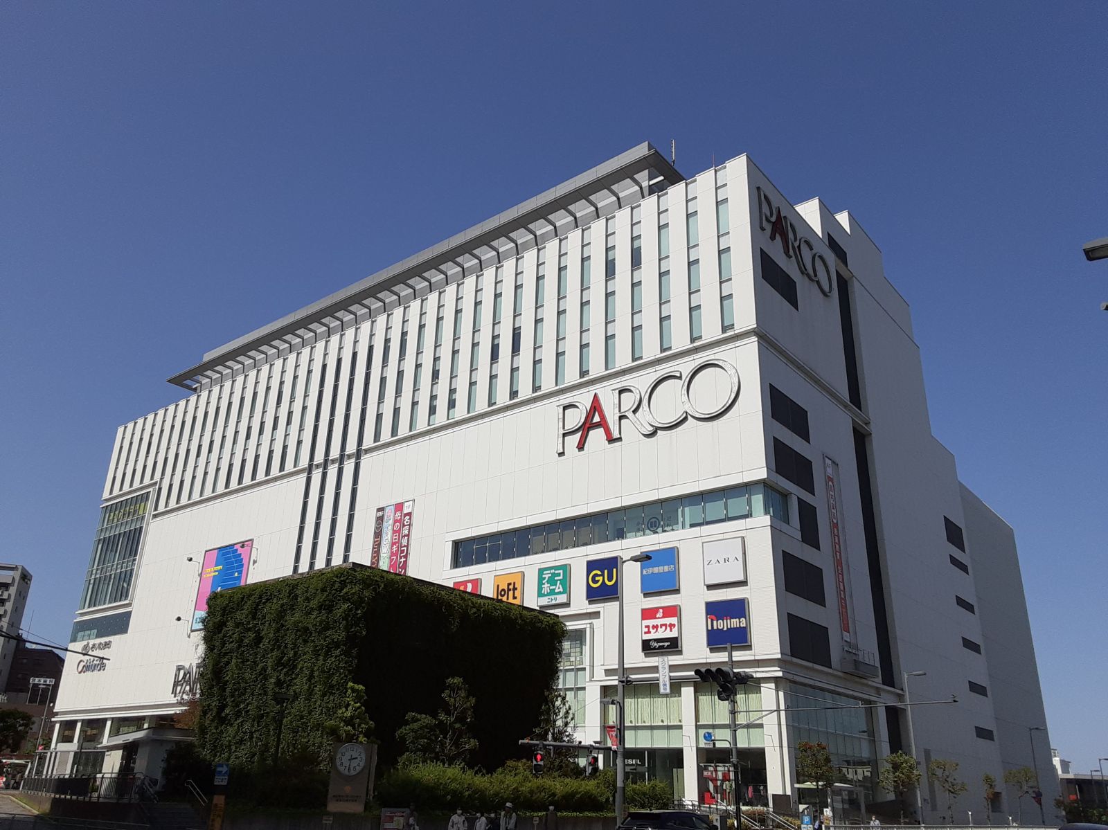 6/9 その他写真3