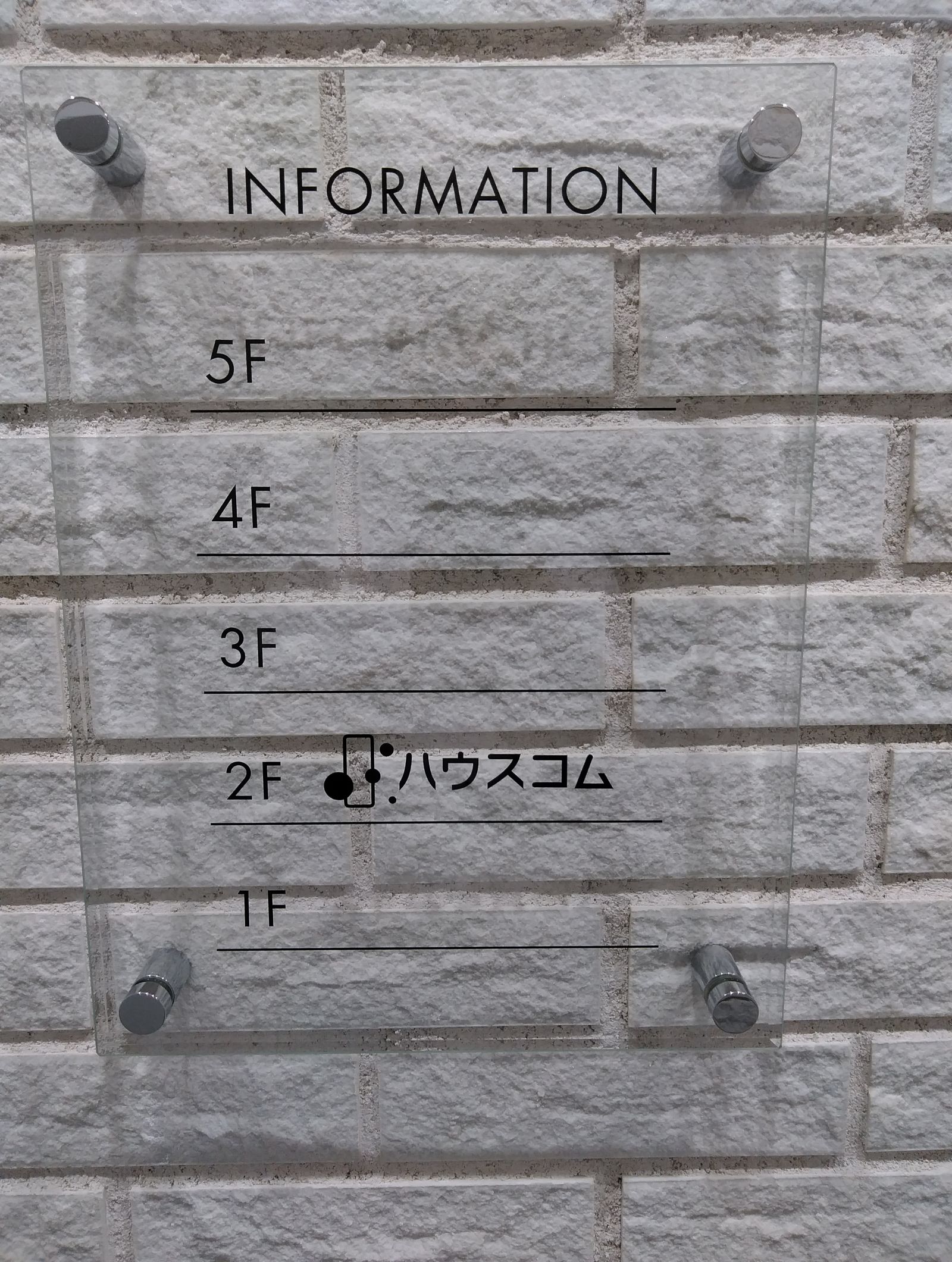 6/9 その他写真3