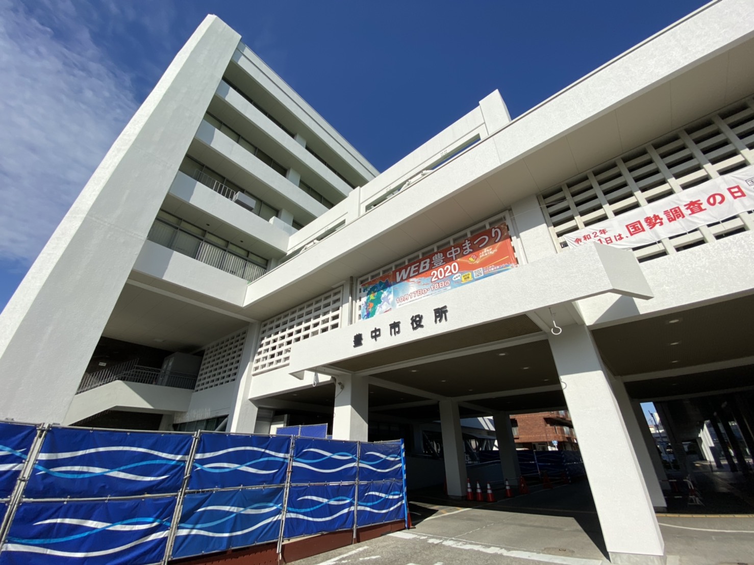 5/8 その他写真2