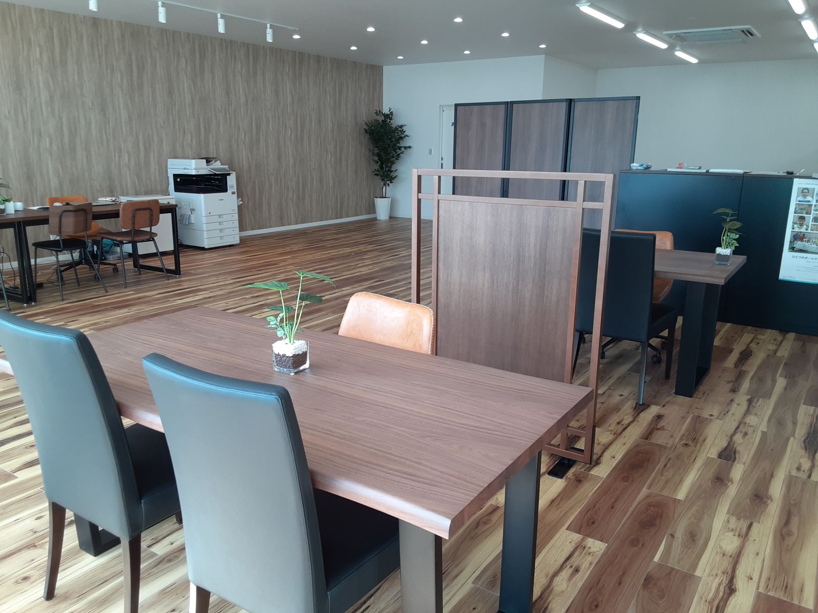 6/9 その他写真3