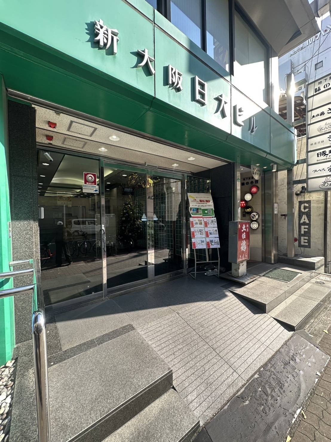 6/9 その他写真3