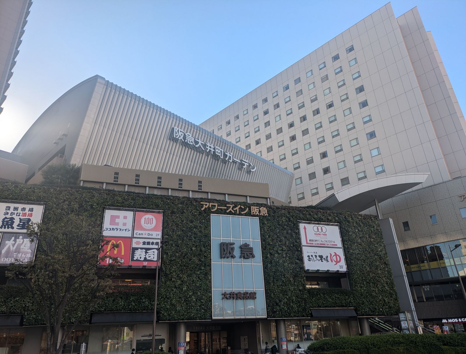 6/9 その他写真3