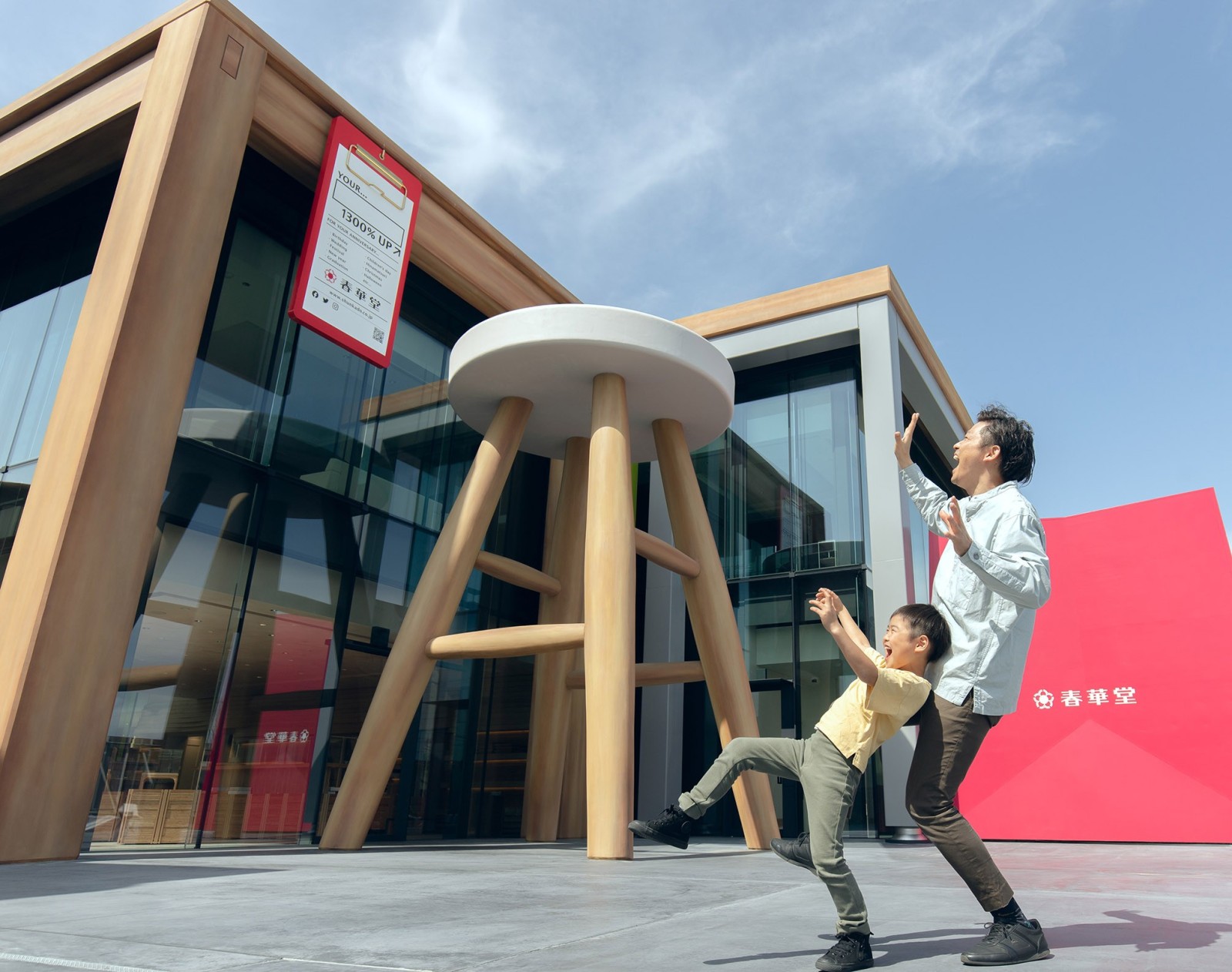 6/9 その他写真3