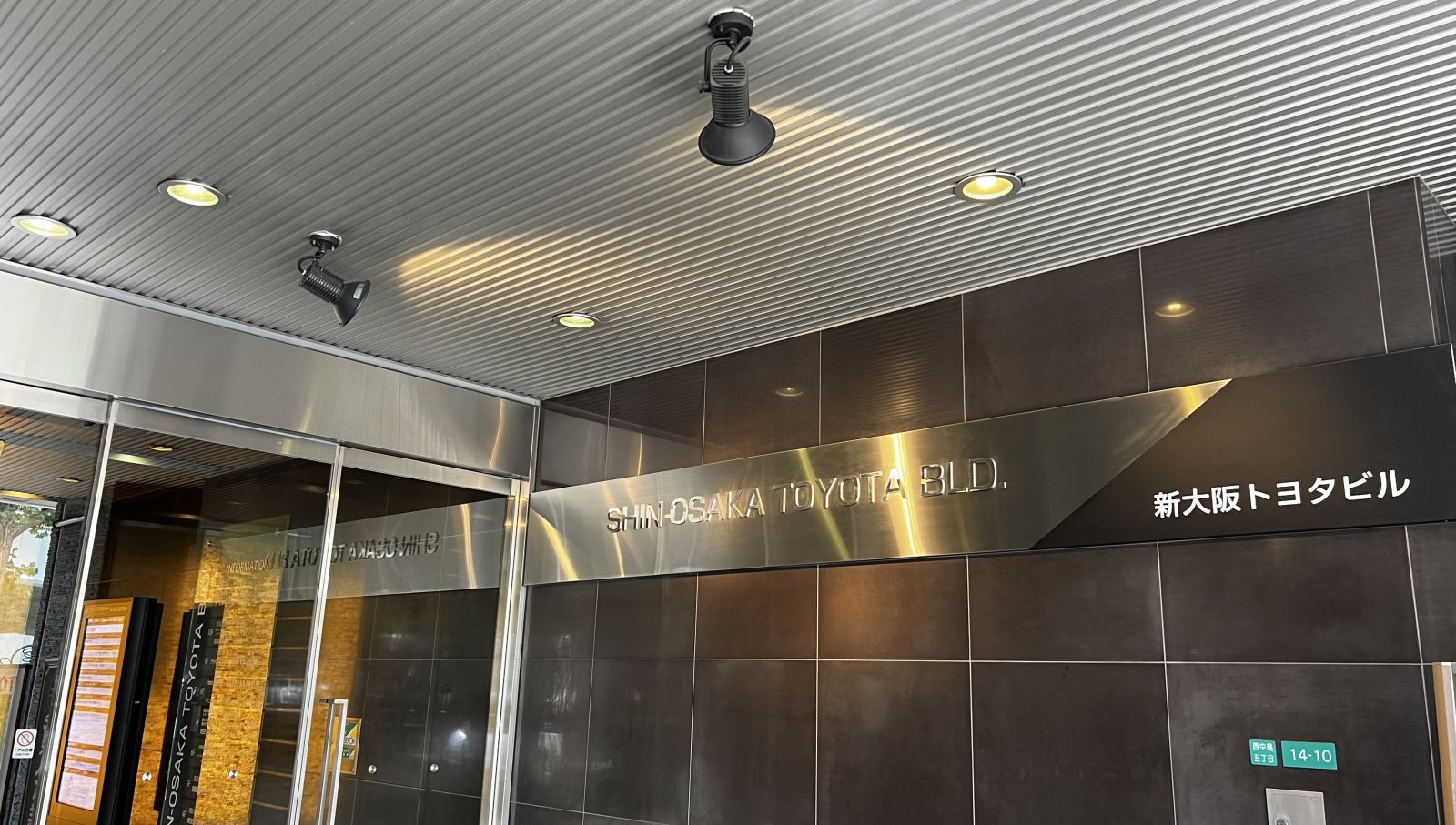 6/9 その他写真3