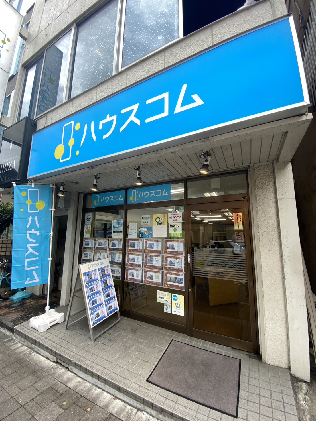 7/9 その他写真4