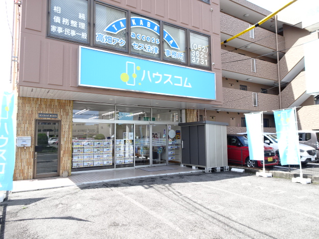 7/9 その他写真4