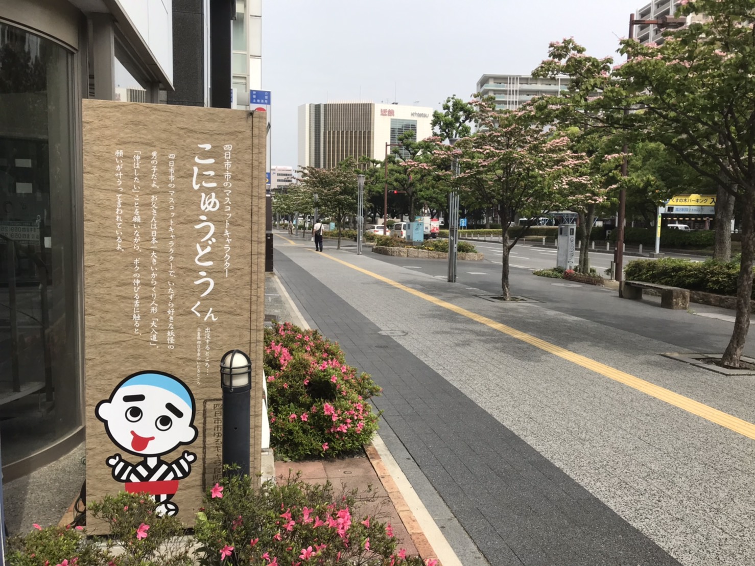 7/9 その他写真4