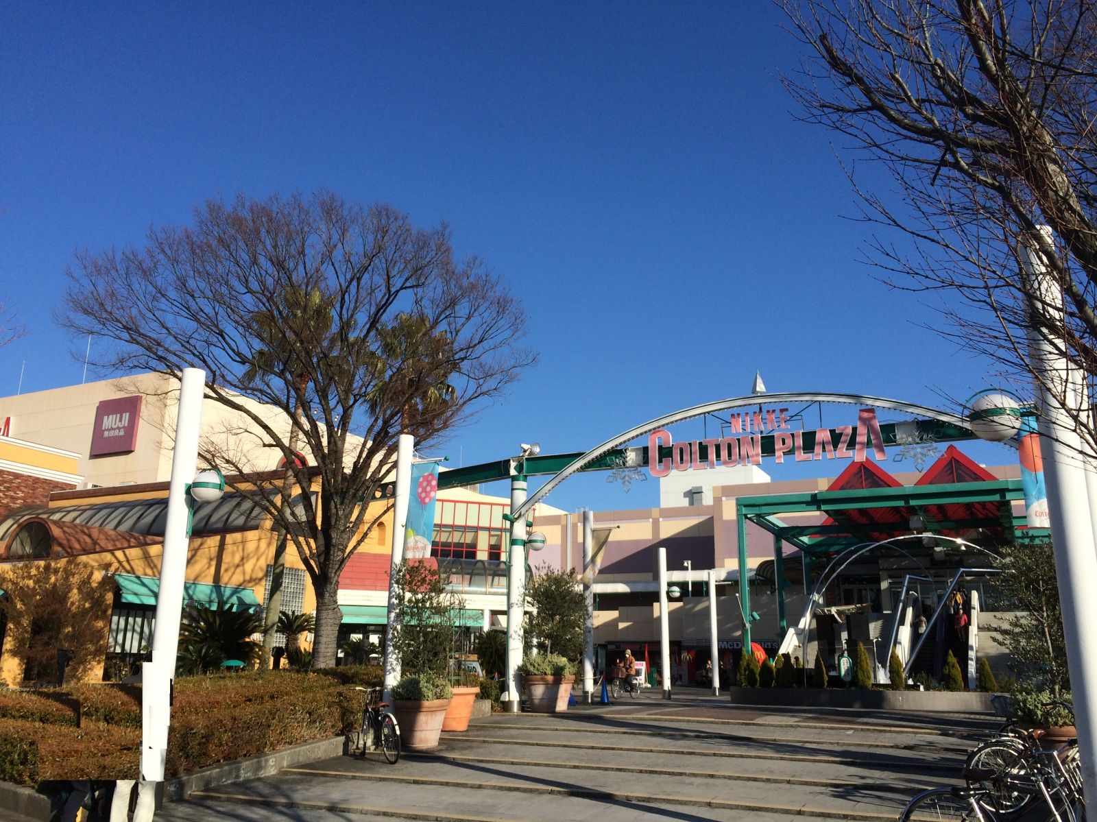 7/9 その他写真4