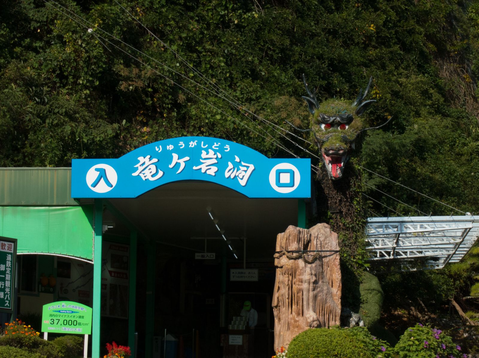 7/9 その他写真4