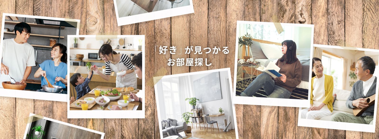 7/9 その他写真4