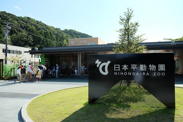 7/9 その他写真4