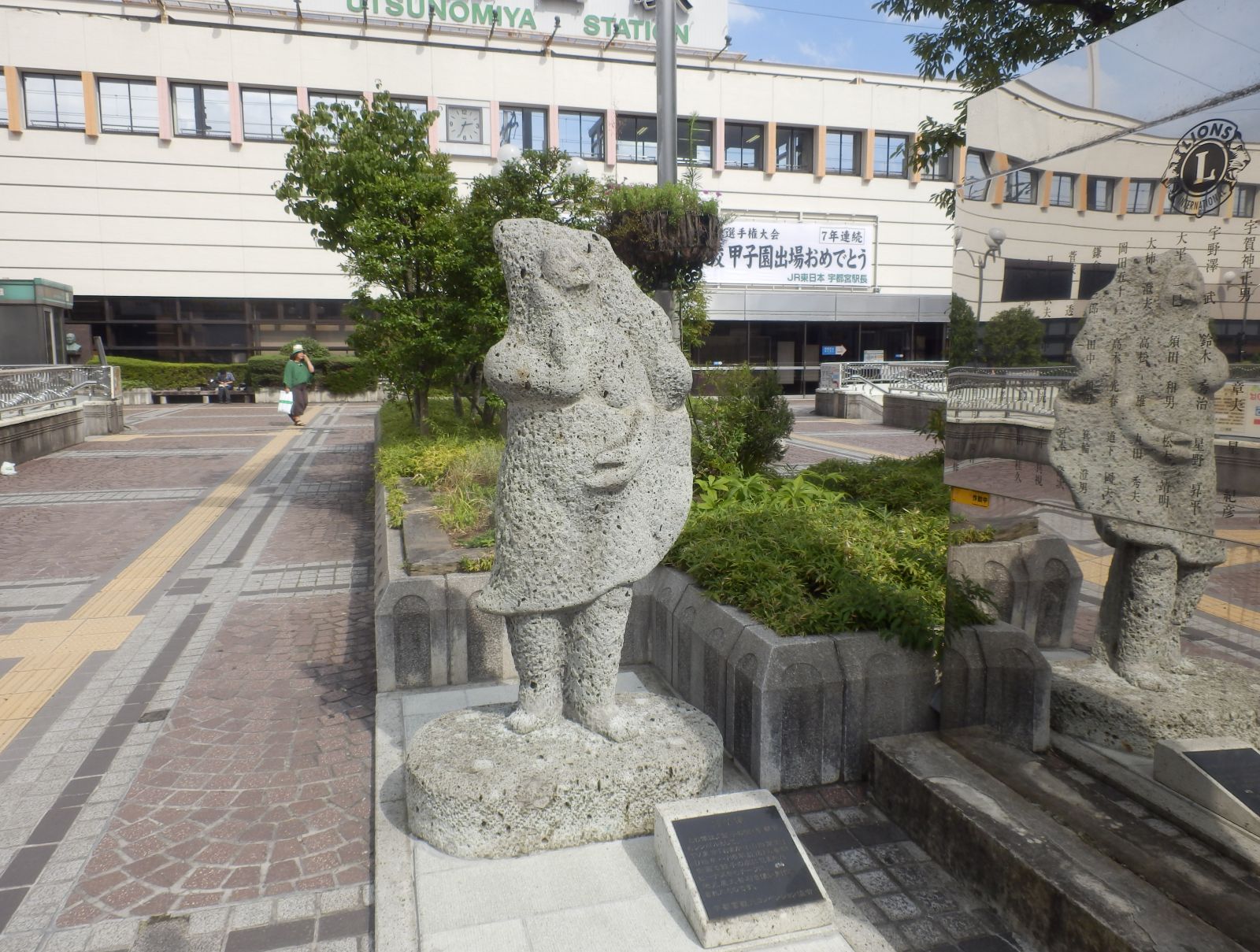 7/9 その他写真4