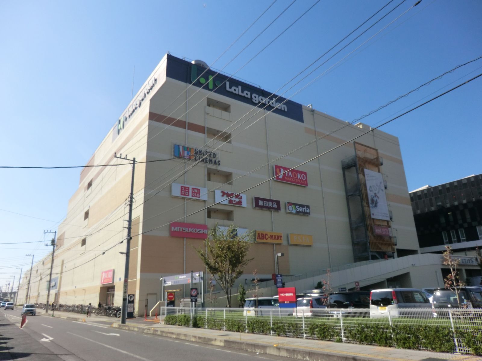 7/9 その他写真4