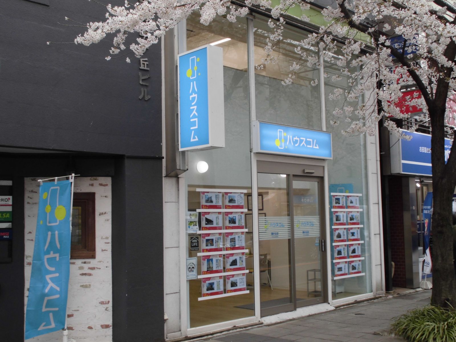 7/9 その他写真4