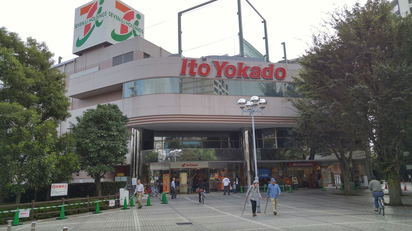 7/9 その他写真4