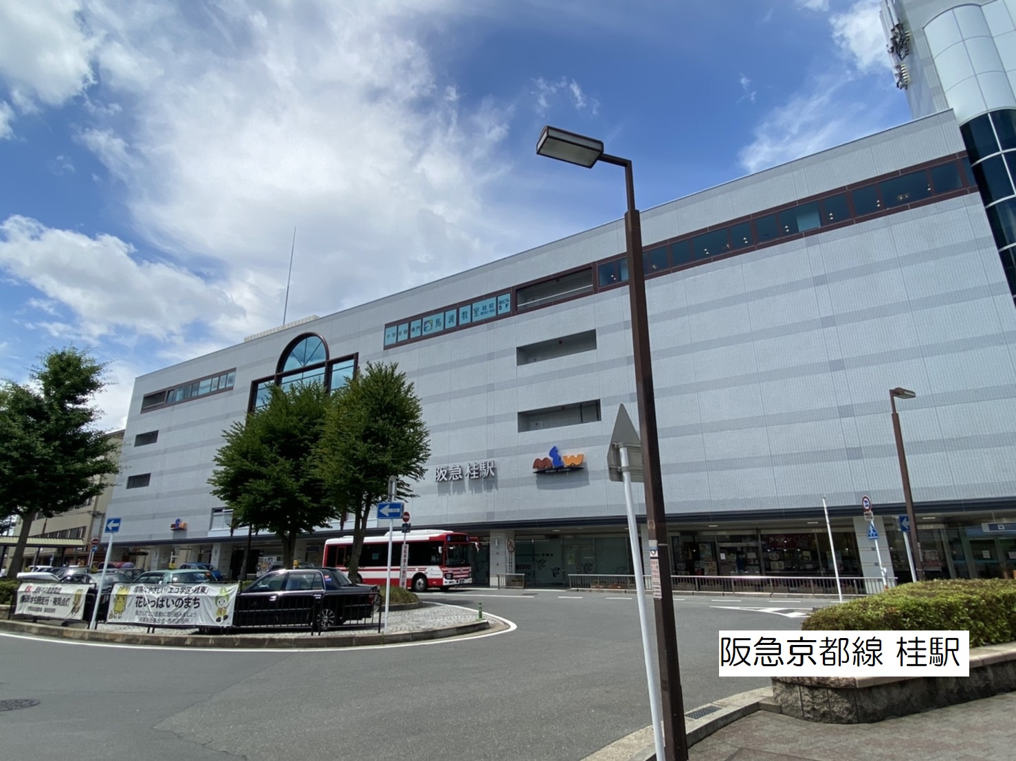 7/9 その他写真4