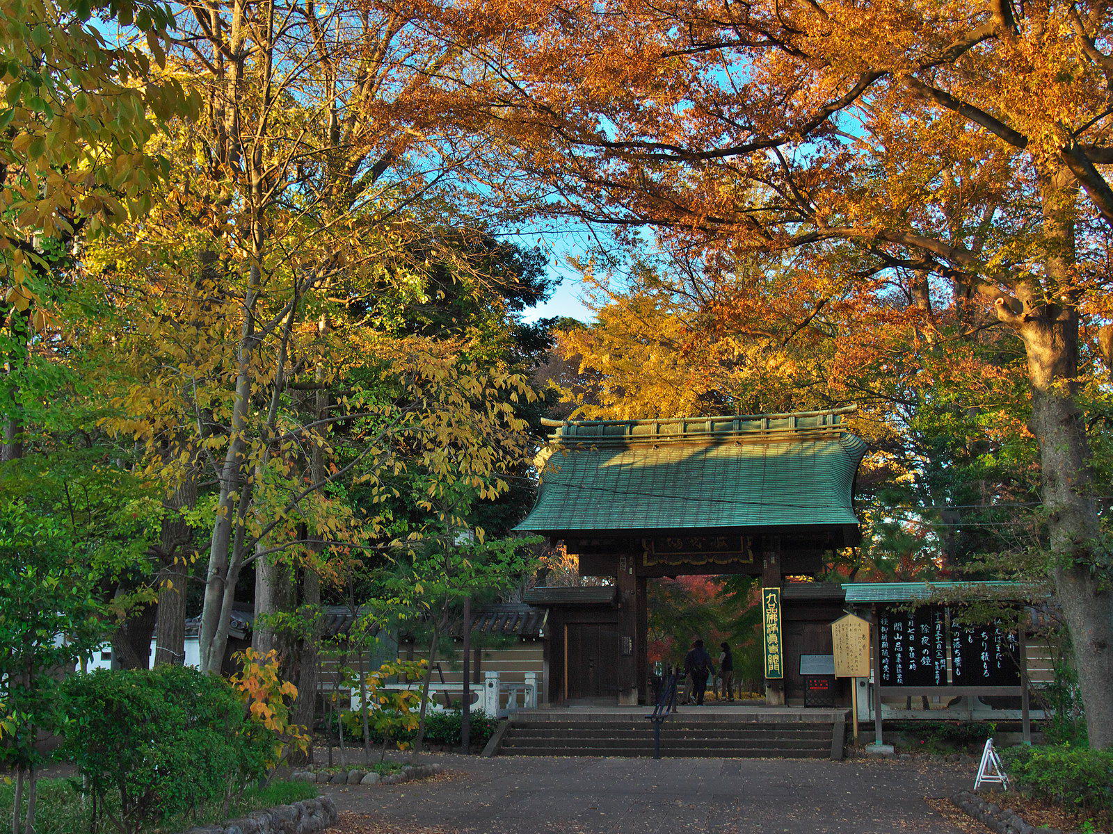 7/9 その他写真4